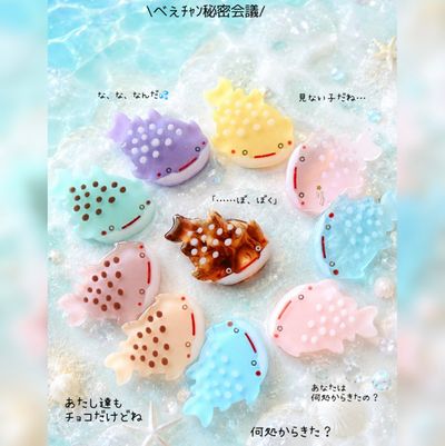 crocchaの作品画像