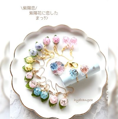 crocchaの作品画像