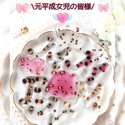 crocchaの作品画像