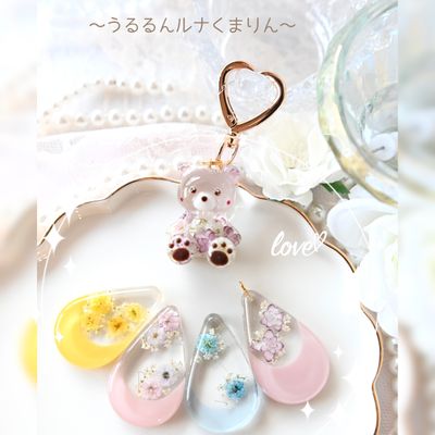 crocchaの作品画像