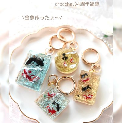 crocchaの作品画像