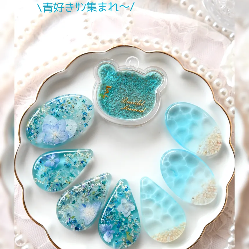 まっｻﾝさんのレジン作品 | 【定期便】作家のためのレジン 1000g