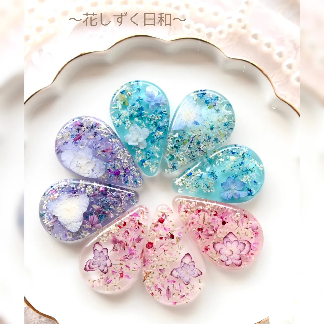 まっｻﾝさんのレジン作品 | シリコンモールド 楕円 ドロップ プレート 2種