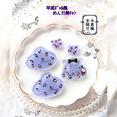 crocchaの作品画像