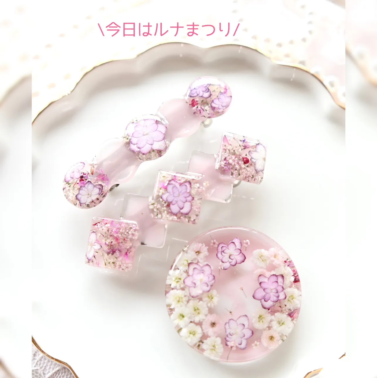 まっｻﾝさんのレジン作品 | シリコンモールド レジンモールド ヘアピン＆ヘアクリップモー...