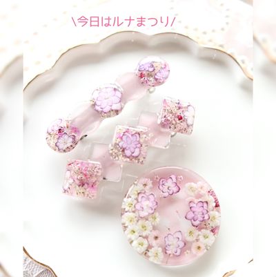 crocchaの作品画像