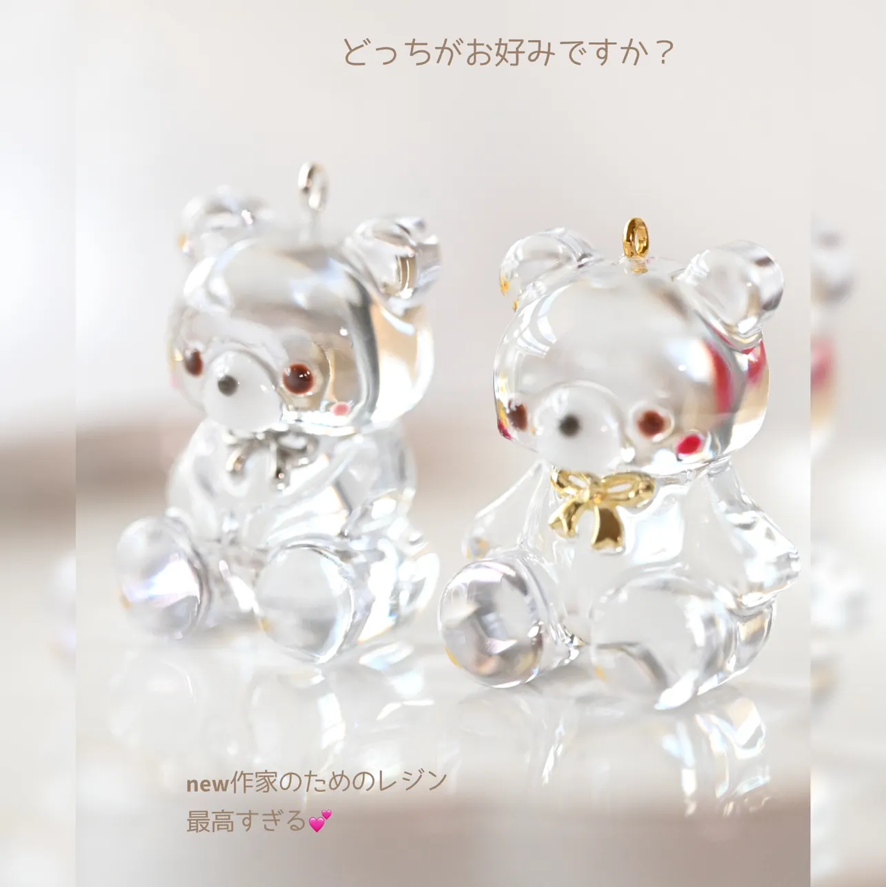 まっｻﾝさんのレジン作品 | シリコンモールド くま 立体 3D 4匹