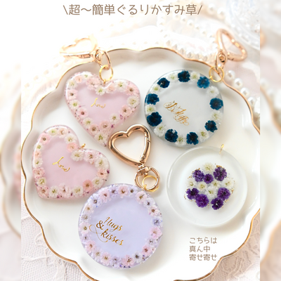 crocchaの作品画像