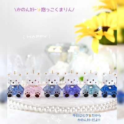crocchaの作品画像