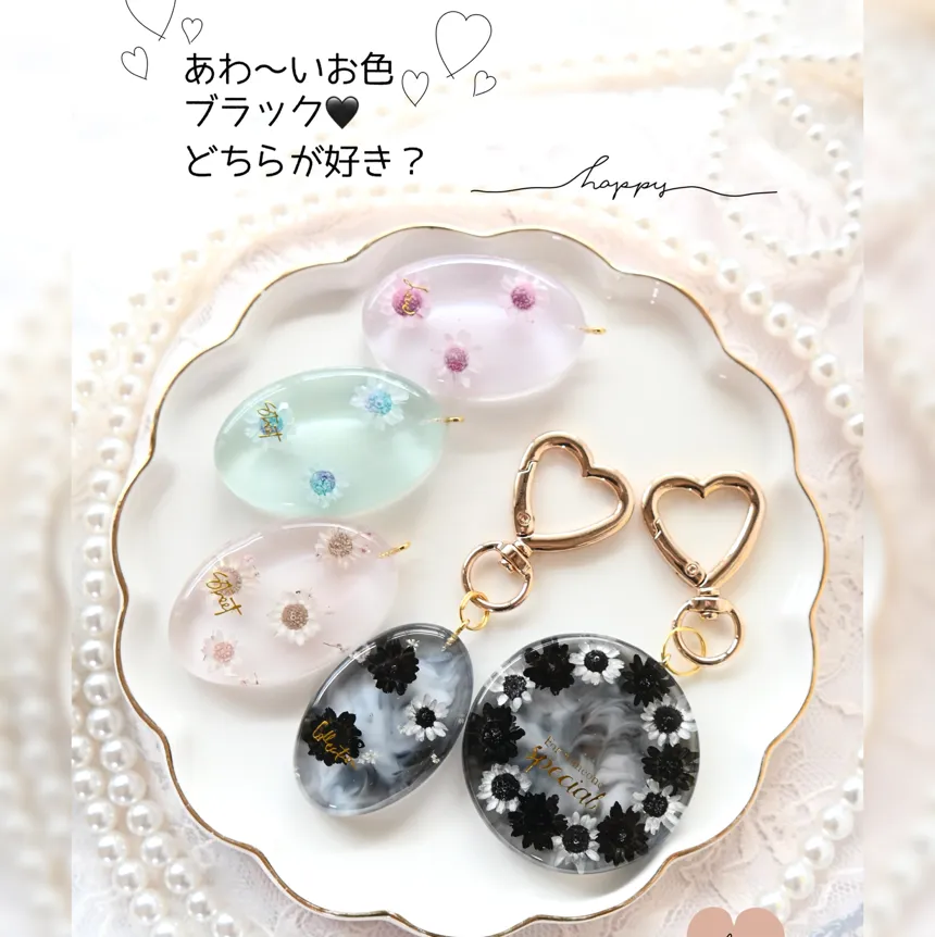 まっｻﾝさんのレジン作品 | 【定期便】作家のためのレジン 1000g