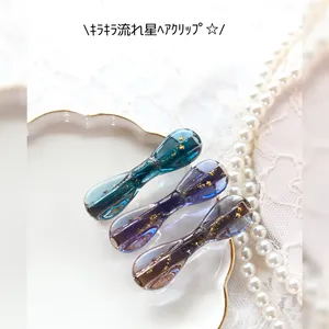 まっｻﾝさんの作品