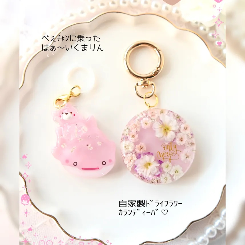 まっｻﾝさんのレジン作品 | 【定期便】作家のためのレジン 1000g