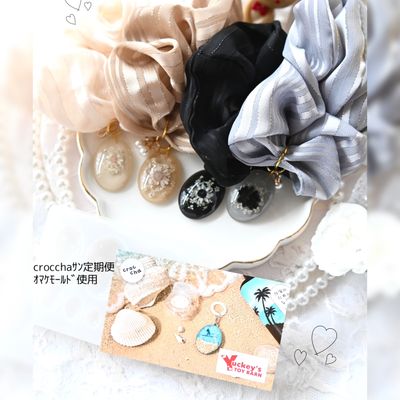 crocchaの作品画像