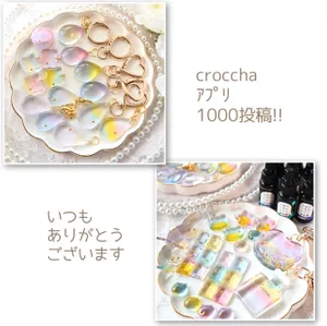 まっサンさんの作品