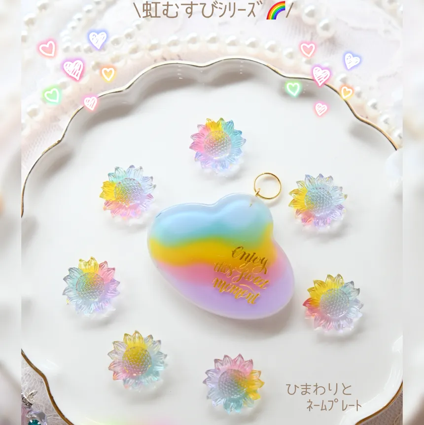 まっｻﾝさんのレジン作品 | 【定期便】作家のためのレジン 1000g