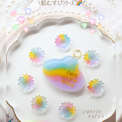 crocchaの作品画像
