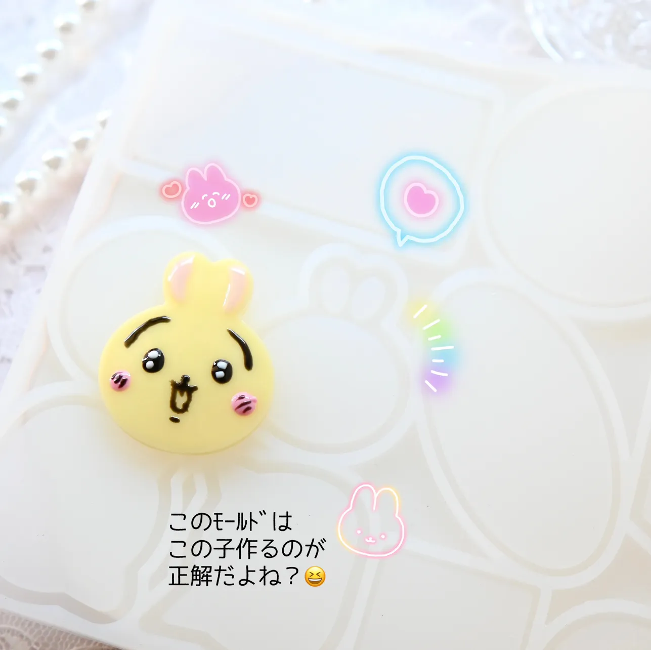 まっｻﾝさんのレジン作品 | シリコンモールド プレート 11種 猫 ウサギ