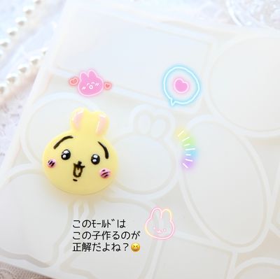 crocchaの作品画像