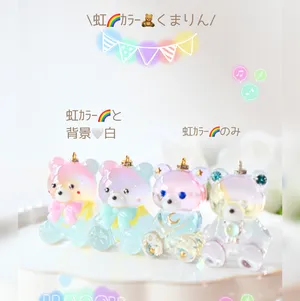 まっサンさんの作品