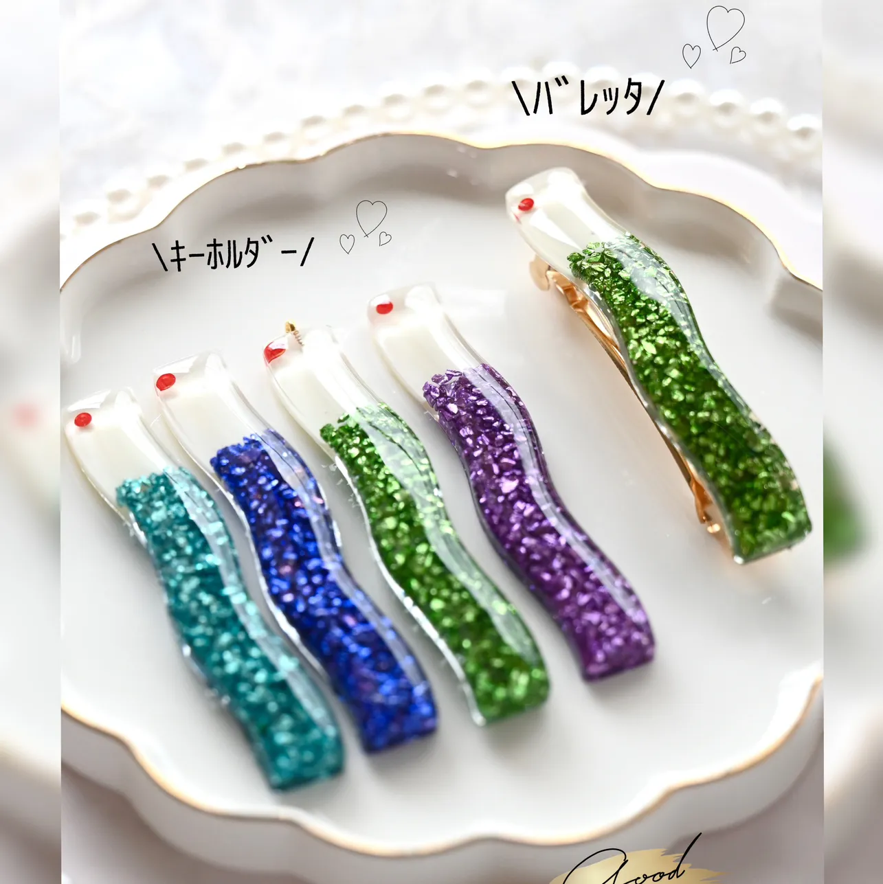 まっｻﾝさんのレジン作品 | 封入材 宇宙 サンド グリッター 6種