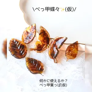 まっサンさんの作品