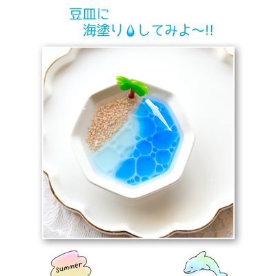 crocchaの作品画像