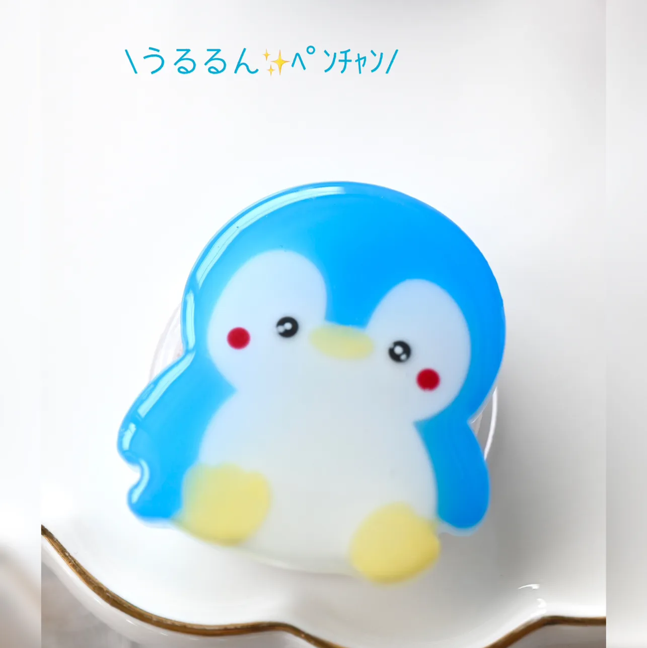 まっｻﾝさんのレジン作品 | がーなめいどコラボ シリコンモールド 海の生き物シリーズ 1...