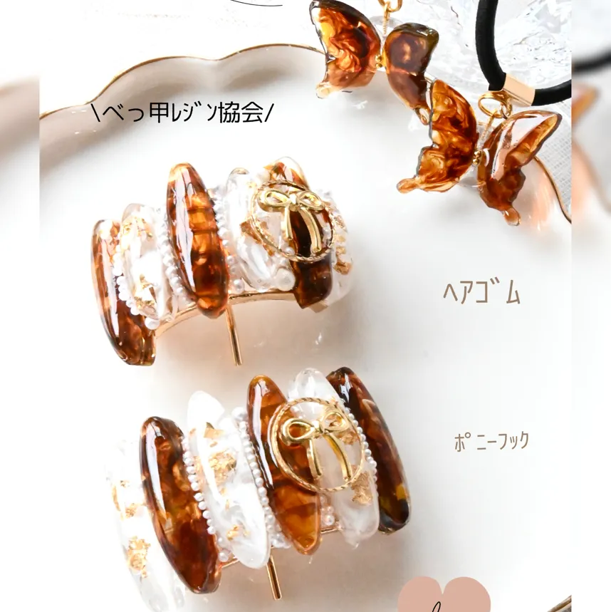 まっｻﾝさんのレジン作品 | シリコンモールド アクセサリー 雫 長方形 大容量セット