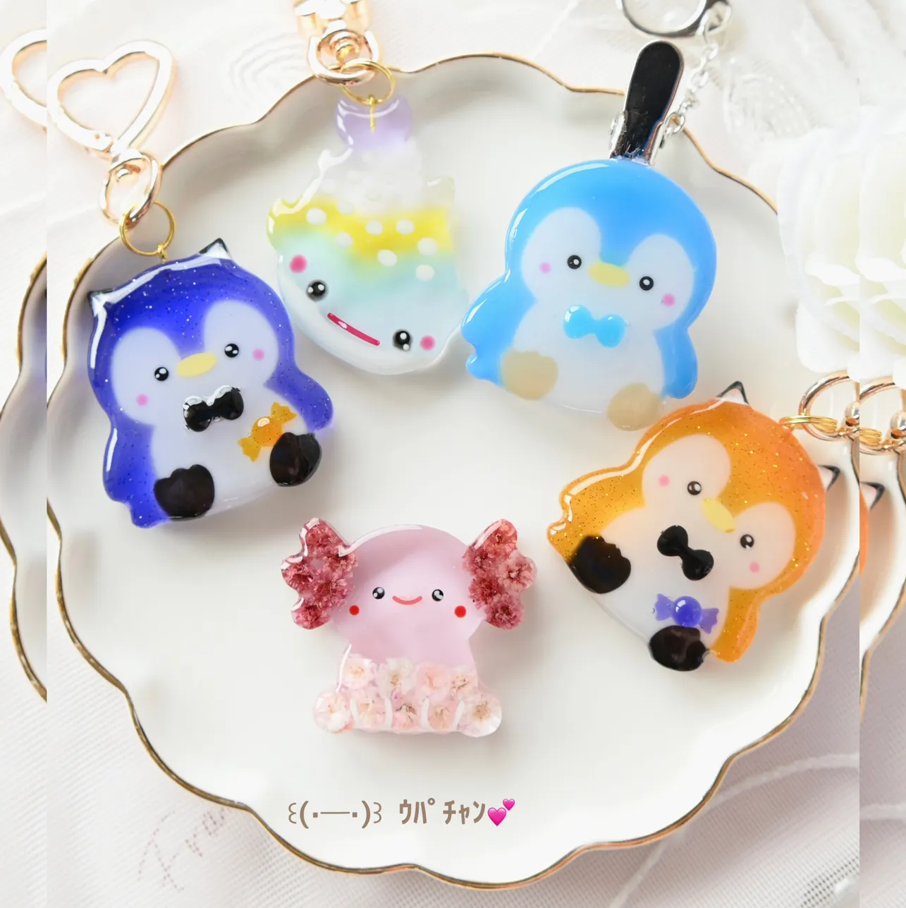 まっｻﾝさんのレジン作品 | がーなめいどコラボ シリコンモールド 海の生き物シリーズ 1...