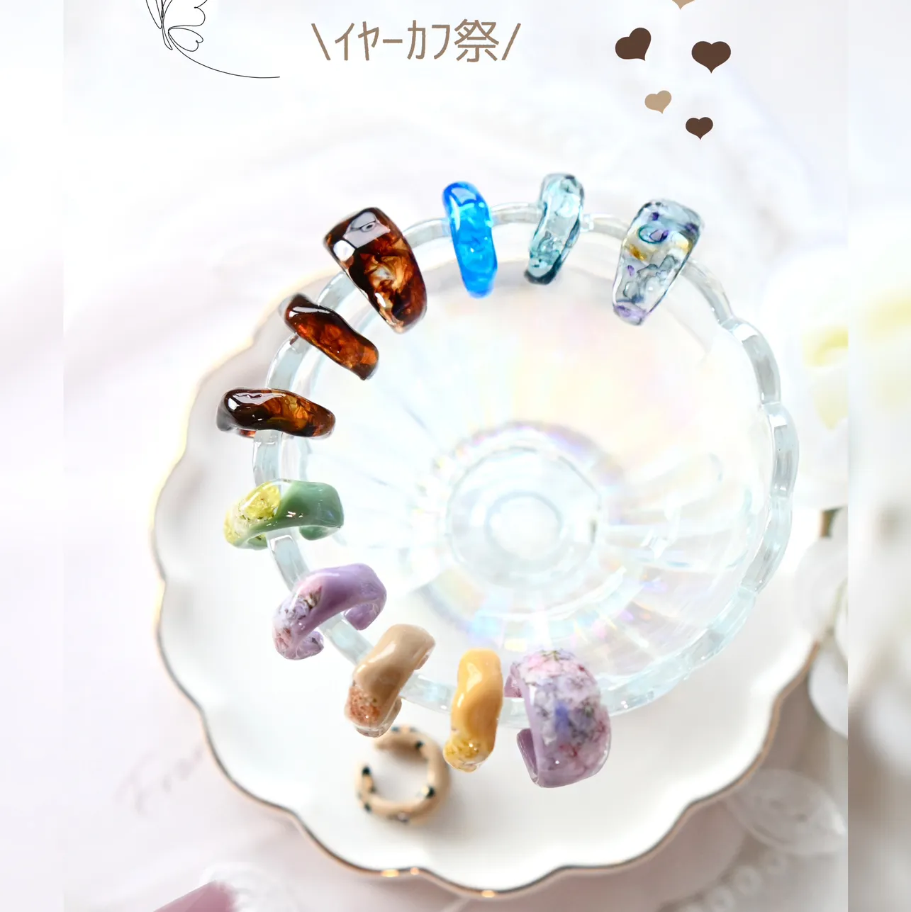 まっｻﾝさんのレジン作品 | 秋のPick up sale 第3弾 べっ甲塗りができる着色...