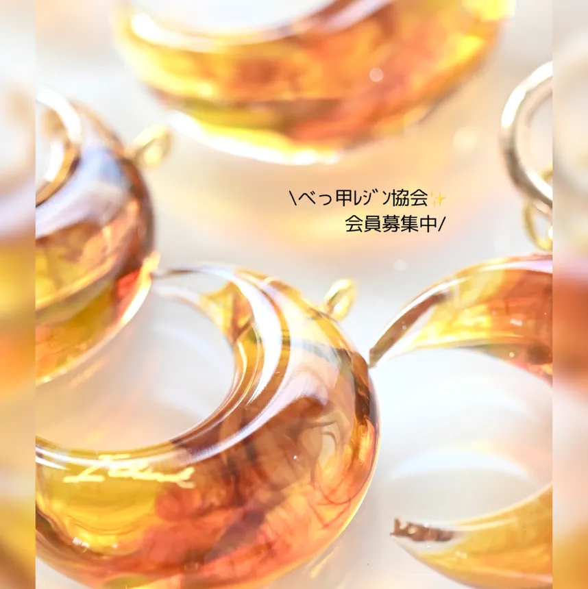 まっｻﾝさんのレジン作品 | 秋特集限定品 べっ甲塗りができる着色剤セット 作家のためのレ...