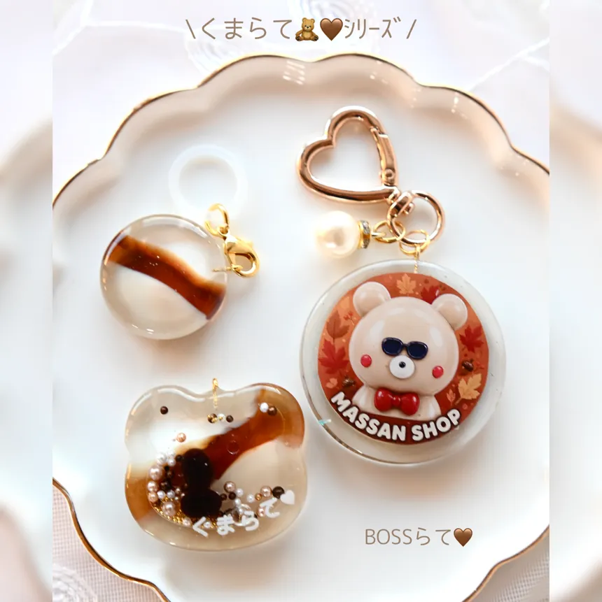 まっｻﾝさんのレジン作品 | 秋特集限定品 べっ甲塗りができる着色剤セット 作家のためのレ...