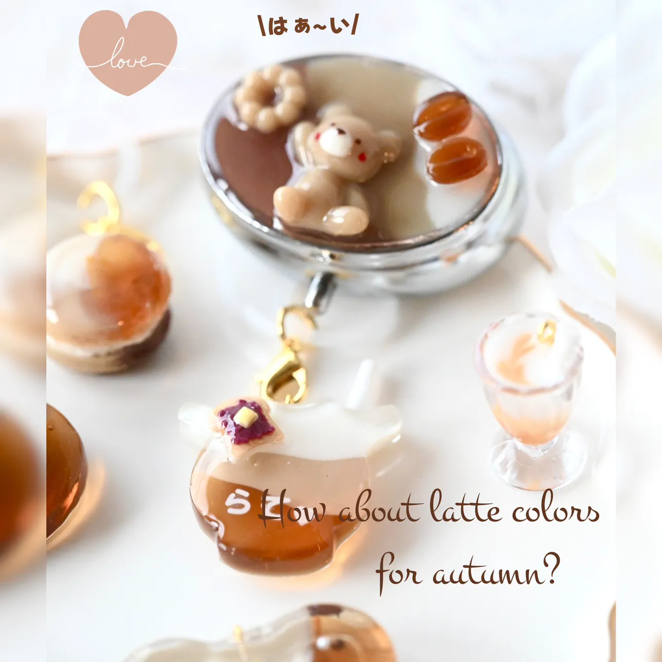 まっｻﾝさんのレジン作品 | 作家のためのレジン 「着色剤 濃縮カラーレジン10g ニュア...