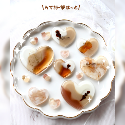 crocchaの作品画像