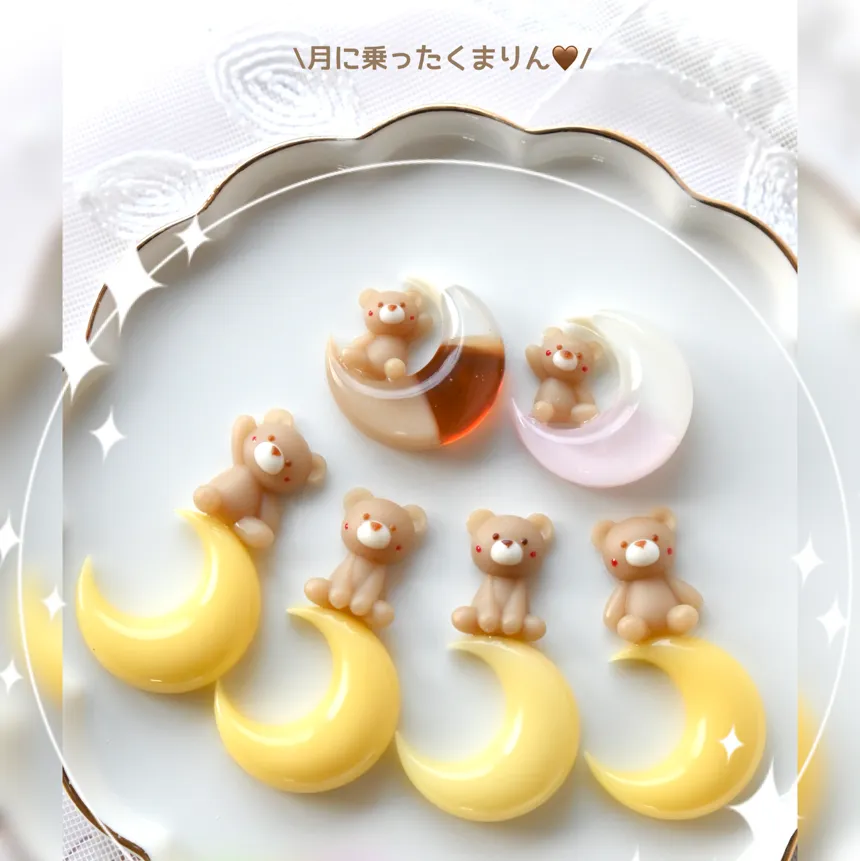 まっｻﾝさんのレジン作品 | シリコンモールド ミニ くま 10匹
