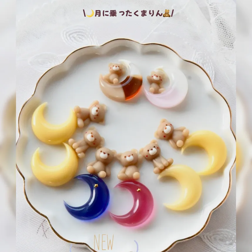 まっｻﾝさんのレジン作品 | シリコンモールド ミニ くま 10匹