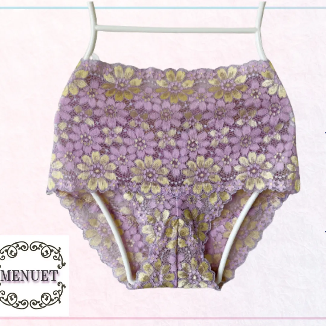 SewingMenuetさんのソーイング作品 | 幅広ストレッチレース 幅約16cm 1m単位 ピンク 黄色 ...