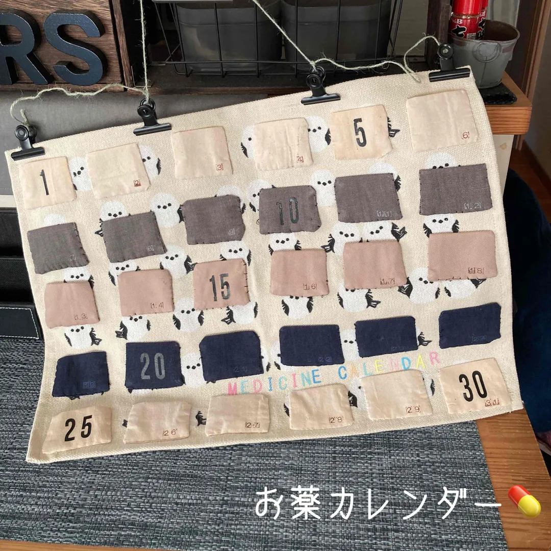 ゆずさんのソーイング作品