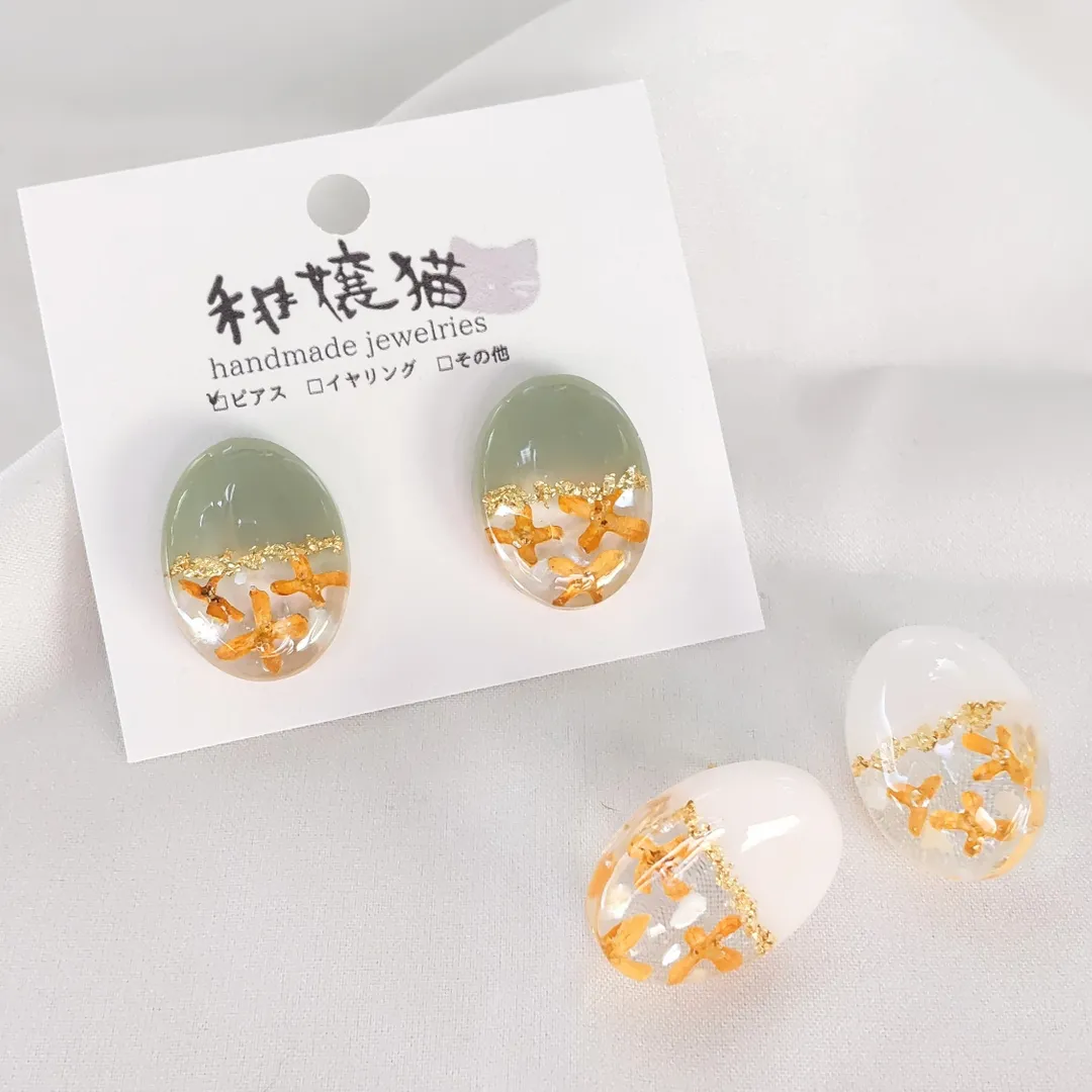 wajounekoさんのレジン作品 | 作家のためのレジン 200g