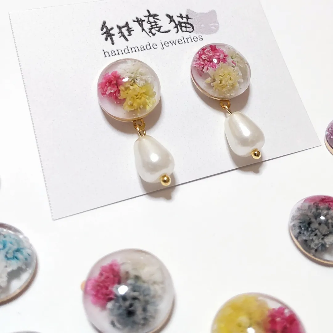 wajounekoさんのレジン作品 | 作家のためのレジン 200g