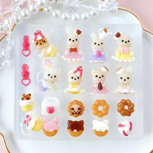 ちゃんまん ◡̈さんの作品