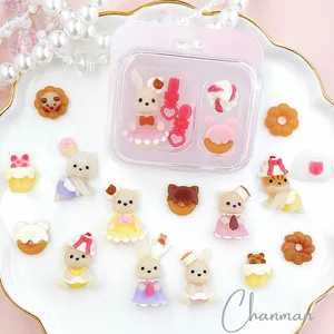 ちゃんまん ◡̈さんの作品