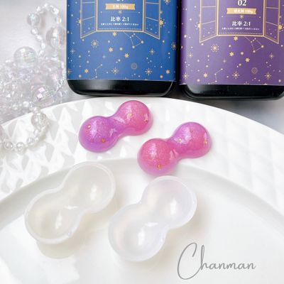 crocchaの作品画像