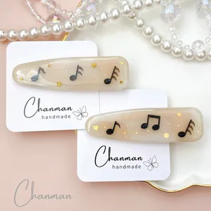 ちゃんまん ◡̈さんの作品