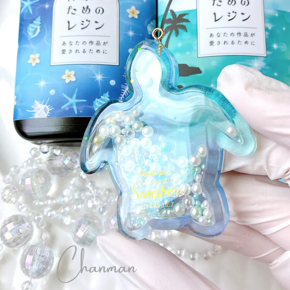 ちゃんまん ◡̈さんのレジン作品 | 【定期便】作家のためのレジン 200g