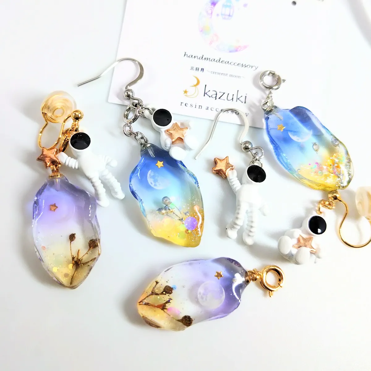3kazukiさんのレジン作品 | 【定期便】作家のためのレジン 200g