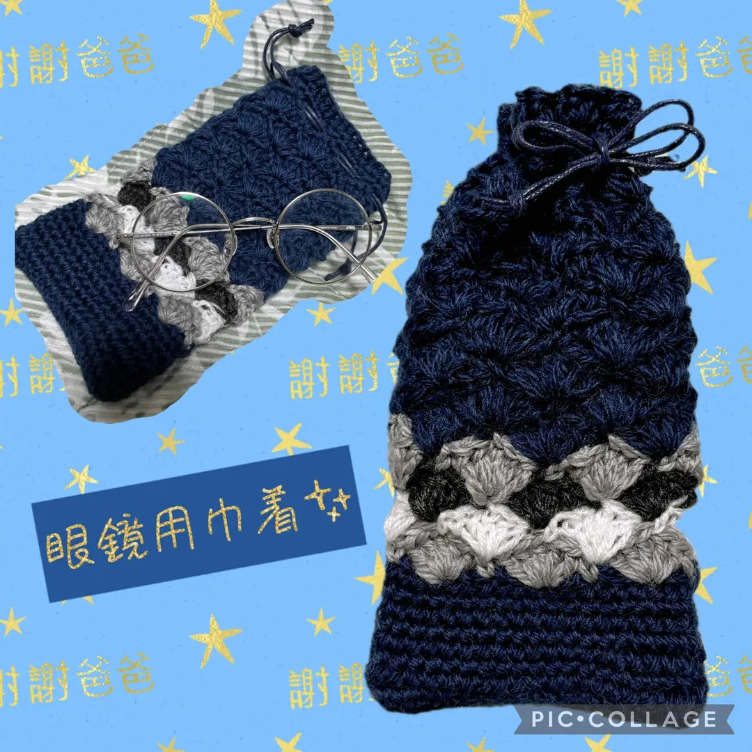 kinokoさんの編み物作品