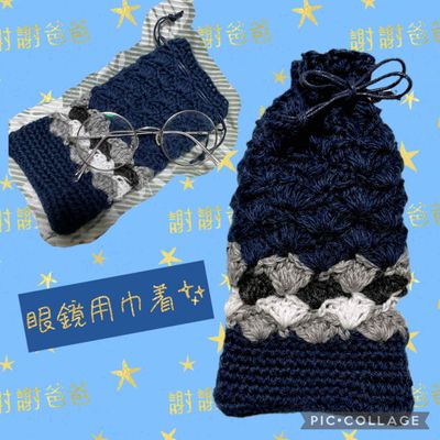 crocchaの作品画像