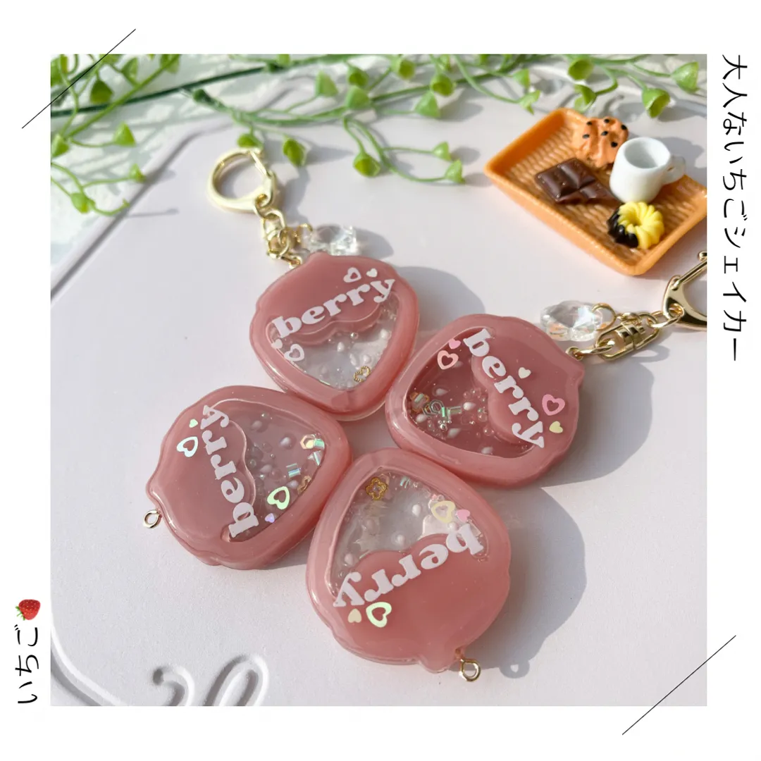 go09to22さんのレジン作品 | 作家のためのレジン 200g