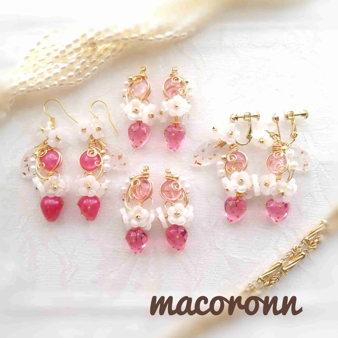 macoronn366さんのその他の
ハンドメイド作品 | 【定期便】作家のためのレジン 200g
